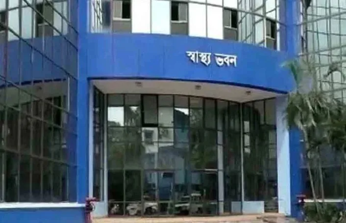 স্বাস্থ্য কেন্দ্রে ভুয়া চিকিৎসক থাকার অভিযোগে স্বাস্থ্যমন্ত্রী কে চিঠি