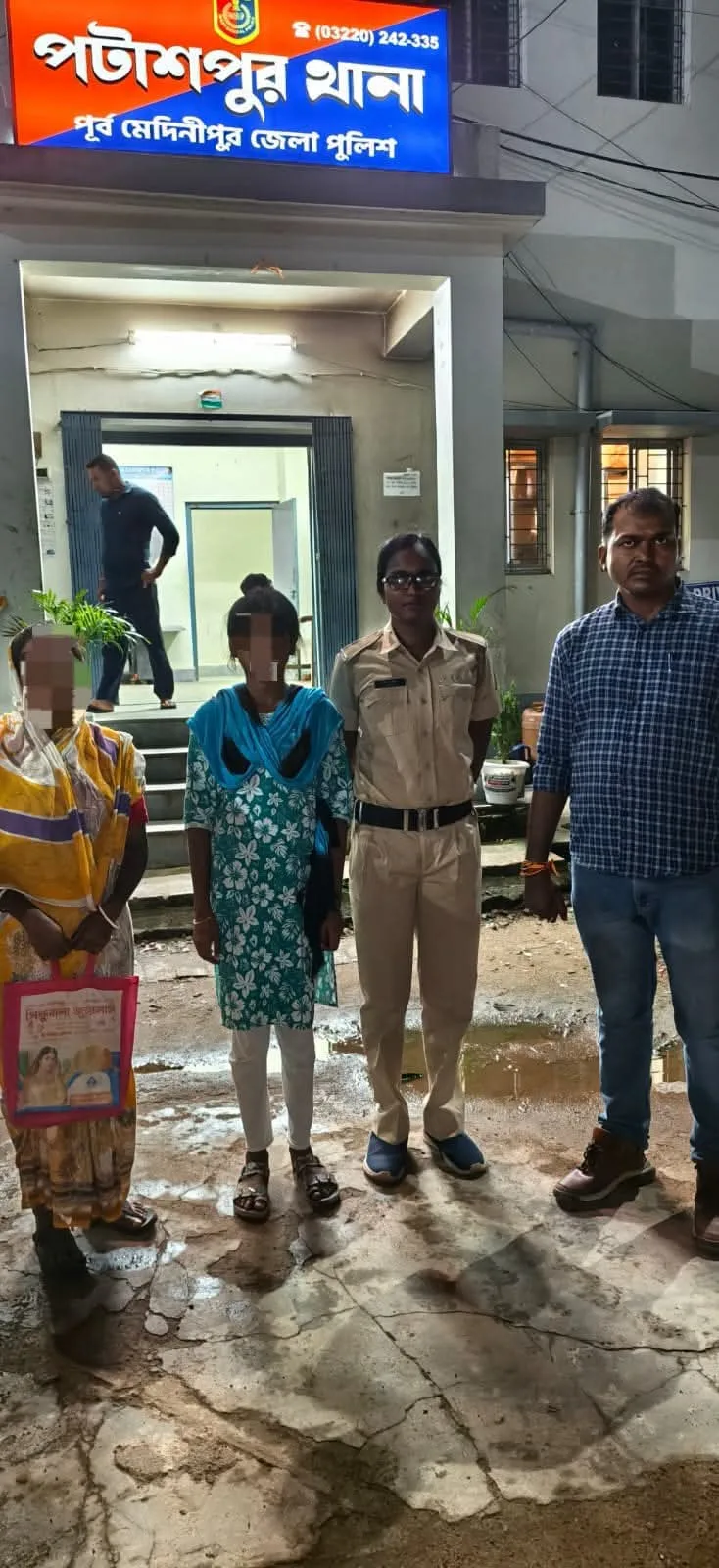 পটাশপুর থানার তৎপরতাই উদ্ধার নাবালিকা