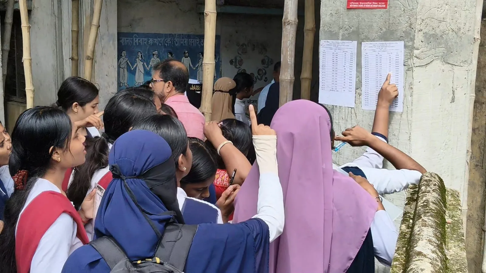মুর্শিদাবাদের ও এ মারসিটে উচ্চমাধ্যমিকে তৃতীয় সেমিস্টার।