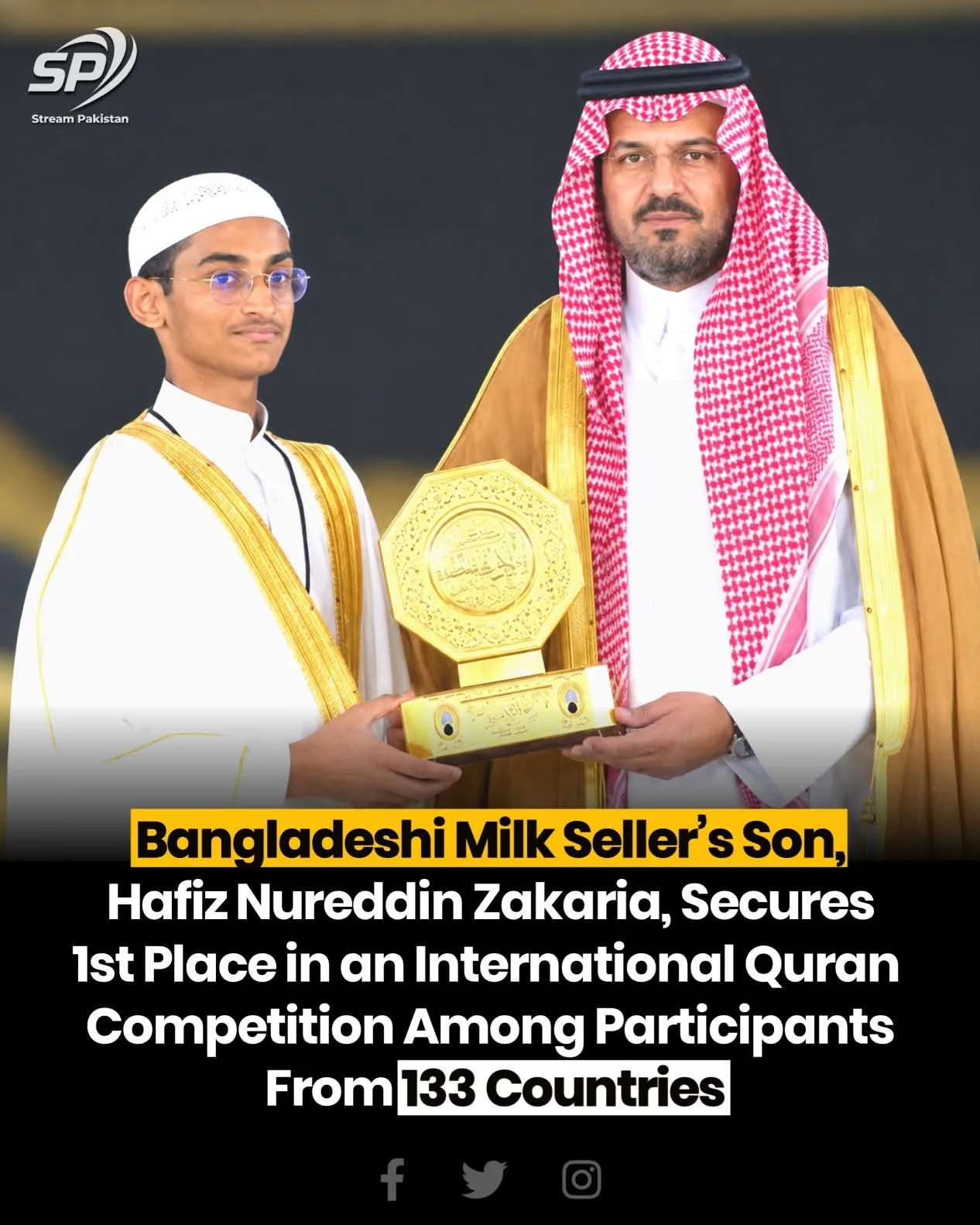 Nuruddin zakaria