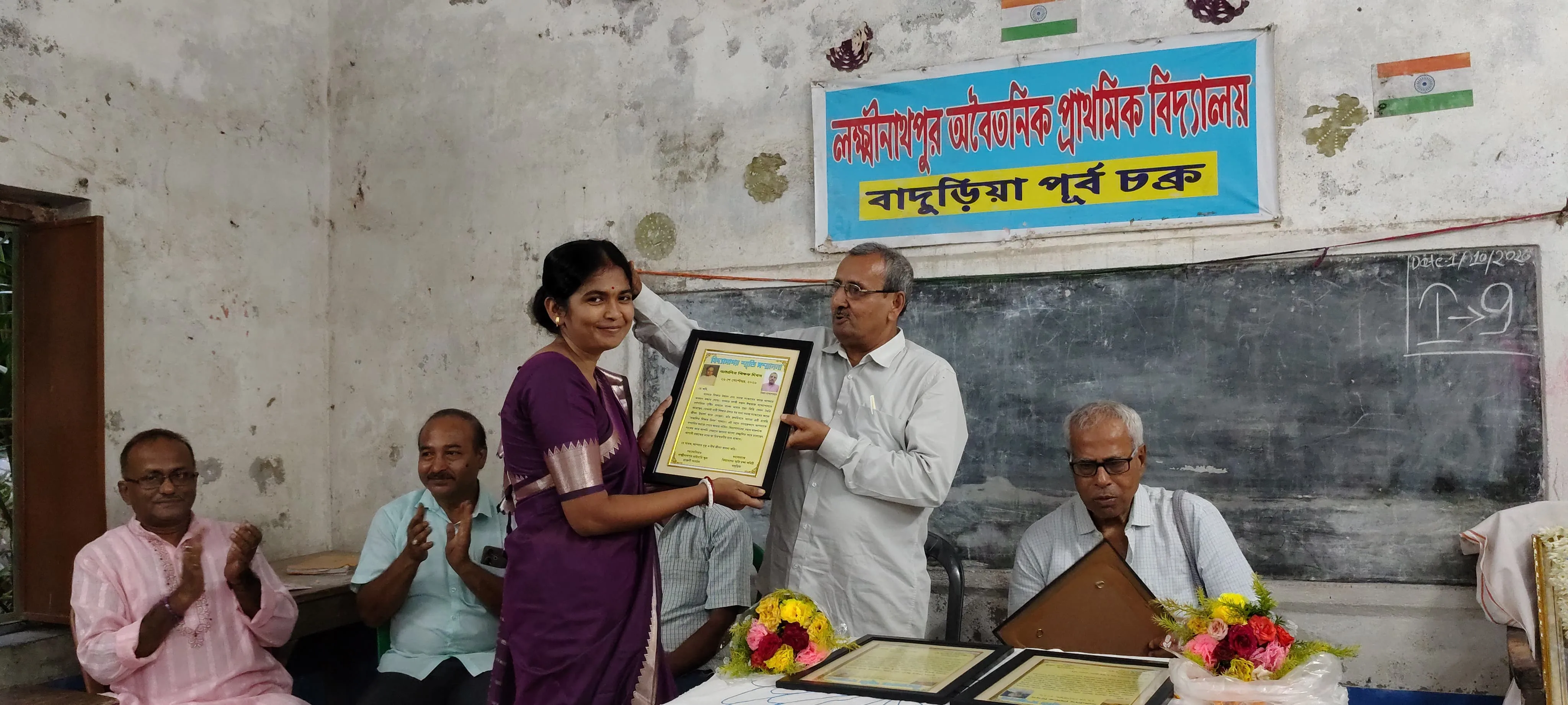 বিদ্যাসাগরের জন্মদিন কে বাঙ্গালীদের শিক্ষক দিবসের দাবি