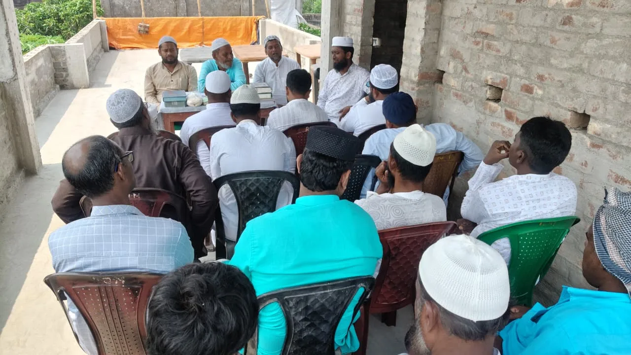 বিশেষ ইজতেমা