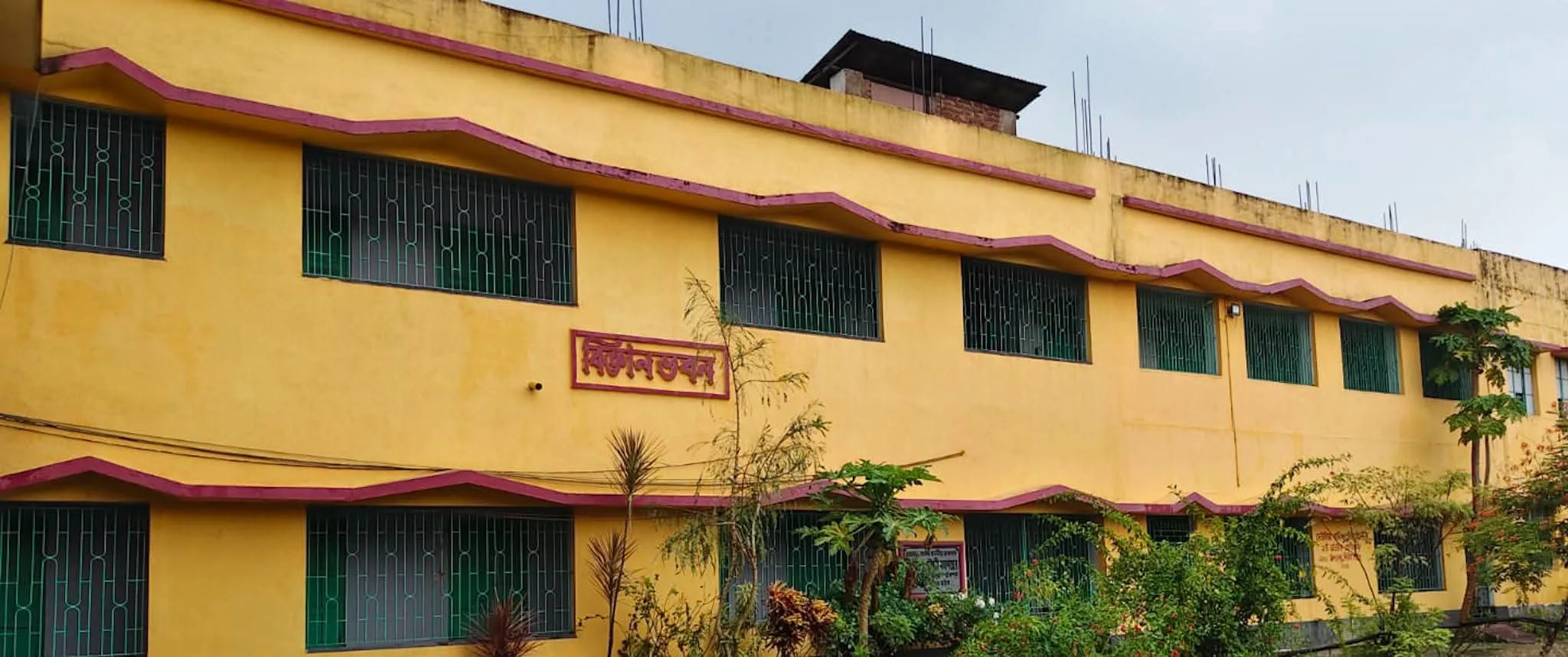 প্রয়াত যোগেন চৌধুরীর স্মৃতিচারণায় দেউলিয়া বালিকা বিদ্যালয়